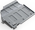 RIVAL RIVAL 333.3939.1 Защита КПП, Mercedes Benz V-class 2014-,V - 2.1d (163л.с.); АКПП; задний привод (333.3939.1) RIVAL RIVAL 333.3939.1 Защита КПП, Mercedes Benz V-class 2014-,V - 2.1d (163л.с.); АКПП; задний привод (333.3939.1)