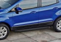 RIVAL RIVAL A160ALB.1806.1 Порог-площадка RIVAL RIVAL A160ALB.1806.1 Порог-площадка