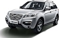 RIVAL RIVAL A160ALB.3302.2 Порог-площадка 