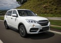 RIVAL RIVAL A160ALB.3302.3 Порог-площадка 