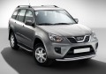 RIVAL RIVAL A160ALP.3301.2 Порог-площадка RIVAL RIVAL A160ALP.3301.2 Порог-площадка