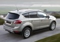 RIVAL RIVAL A173ALB.1801.1 Порог-площадка 