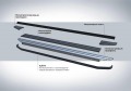 RIVAL RIVAL A173ALB.2804.1 Порог-площадка RIVAL RIVAL A173ALB.2804.1 Порог-площадка