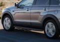 RIVAL RIVAL A173ALB.4201.1 Порог-площадка RIVAL RIVAL A173ALB.4201.1 Порог-площадка