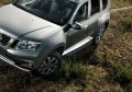RIVAL RIVAL A173ALB.4701.3 Порог-площадка 