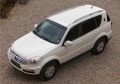 RIVAL RIVAL A173ALB.5302.1 Порог-площадка RIVAL RIVAL A173ALB.5302.1 Порог-площадка