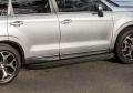 RIVAL RIVAL A173ALB.5401.1 Порог-площадка 