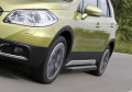 RIVAL RIVAL A173ALB.5503.1 Порог-площадка 