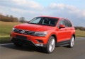 RIVAL RIVAL A173ALB.5802.4 Порог-площадка RIVAL RIVAL A173ALB.5802.4 Порог-площадка