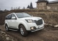 RIVAL RIVAL A173ALP.2001.4 Порог-площадка RIVAL RIVAL A173ALP.2001.4 Порог-площадка
