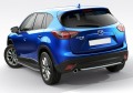 RIVAL RIVAL A173ALP.3801.3 Порог-площадка 
