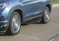 RIVAL RIVAL A180ALB.2105.1 Порог-площадка RIVAL RIVAL A180ALB.2105.1 Порог-площадка