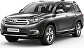 RIVAL RIVAL A180ALB.5704.1 Порог-площадка RIVAL RIVAL A180ALB.5704.1 Порог-площадка