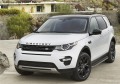 RIVAL RIVAL A180ALP.3103.1 Порог-площадка RIVAL RIVAL A180ALP.3103.1 Порог-площадка