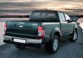 RIVAL RIVAL A193ALB.5703.1 Порог-площадка RIVAL RIVAL A193ALB.5703.1 Порог-площадка