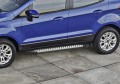 RIVAL RIVAL D160AL.1806.1 Порог-площадка 