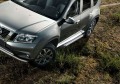 RIVAL RIVAL D173AL.4701.3 Порог-площадка 