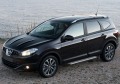 RIVAL RIVAL D173AL.4704.1 Порог-площадка RIVAL RIVAL D173AL.4704.1 Порог-площадка