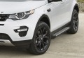 RIVAL RIVAL D180AL.3103.1 Порог-площадка RIVAL RIVAL D180AL.3103.1 Порог-площадка