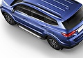 RIVAL RIVAL D180AL.3304.1 Порог площадка RIVAL RIVAL D180AL.3304.1 Порог площадка