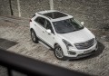 RIVAL RIVAL D193AL.0801.1 Порог-площадка RIVAL RIVAL D193AL.0801.1 Порог-площадка