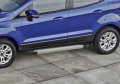 RIVAL RIVAL F160AL.1806.1 Порог-площадка RIVAL RIVAL F160AL.1806.1 Порог-площадка