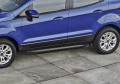 RIVAL RIVAL F160ALB.1806.1 Порог-площадка 