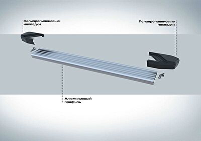 RIVAL RIVAL F173AL.2310.1 Порог-площадка 