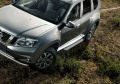 RIVAL RIVAL F173AL.4701.3 Порог-площадка RIVAL RIVAL F173AL.4701.3 Порог-площадка