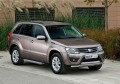RIVAL F173AL55022 Порог-площадка silver f173al + комп RIVAL F173AL55022 Порог-площадка silver f173al + комп