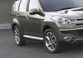 RIVAL RIVAL F173ALB.4005.1 Порог-площадка RIVAL RIVAL F173ALB.4005.1 Порог-площадка