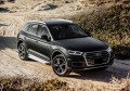RIVAL RIVAL F193AL.0302.2 Порог-площадка RIVAL RIVAL F193AL.0302.2 Порог-площадка
