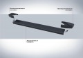 RIVAL RIVAL F193ALB.5801.4 Порог-площадка 