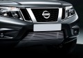 RIVAL RIVAL G.4119.001 Решетка бампера d10 + комплект крепежа, RIVAL, Nissan Terrano 2014- (G.4119.001)