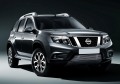 RIVAL RIVAL G.4119.001 Решетка бампера d10 + комплект крепежа, RIVAL, Nissan Terrano 2014- (G.4119.001)