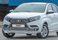RIVAL RIVAL G.6003.002 Решетка бампера d10 + комплект крепежа, RIVAL, Lada X-Ray 2015- (G.6003.002)