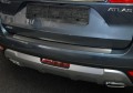 RIVAL RIVAL NB.1902.1 Накладка багажника Geely Atlas (2018-) (NB.1902.1)