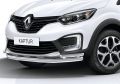 RIVAL RIVAL R.4704.001 Защита переднего бампера d57+d42 + комплект крепежа, RIVAL, Renault Kaptur 2016- (R.4704.001)