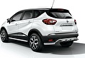 RIVAL RIVAL R.4704.005 Защита заднего бампера d57 уголки + комплект крепежа, RIVAL, Renault Kaptur 2016- (R.4704.005)