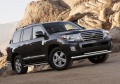 RIVAL RIVAL R.5713.004 Защита переднего бампера d76+d57 + комплект крепежа, RIVAL, Toyota Land Cruiser 200 2011-2015 (R.5713.004) RIVAL RIVAL R.5713.004 Защита переднего бампера d76+d57 + комплект крепежа, RIVAL, Toyota Land Cruiser 200 2011-2015 (R.5713.004)