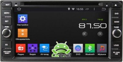 ROXIMO CarDroid RD-1101