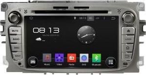 ROXIMO CarDroid RD-1702