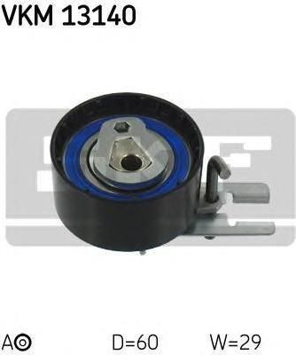 SKF vkm13140 Ролик ремня ГРМ FORD FOCUS II/CITROEN BERLINGO/PEUGEOT PARTNER 1.6D 04- натяжной