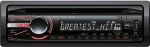 Sony CDX-GT490U