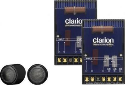 Clarion SRU 310H