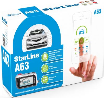 Сигнализации Starline A63 Dialog