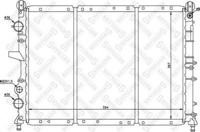 Stellox 10-25753-SX радиатор, охлаждение двигателя на FIAT TEMPRA S.W. (159)