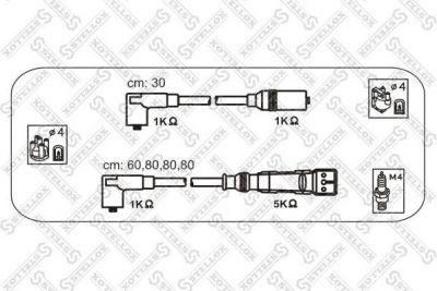 STELLOX Провода высоковольтные, комплект (10-31309-SX)