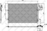 STELLOX Радиатор кондиционера (конденсор) (10-45036-SX)
