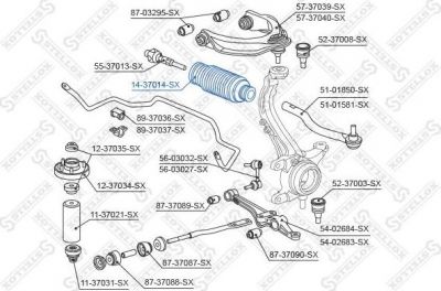 Stellox 14-37014-SX пыльник, рулевое управление на HONDA ACCORD VI (CG, CK)